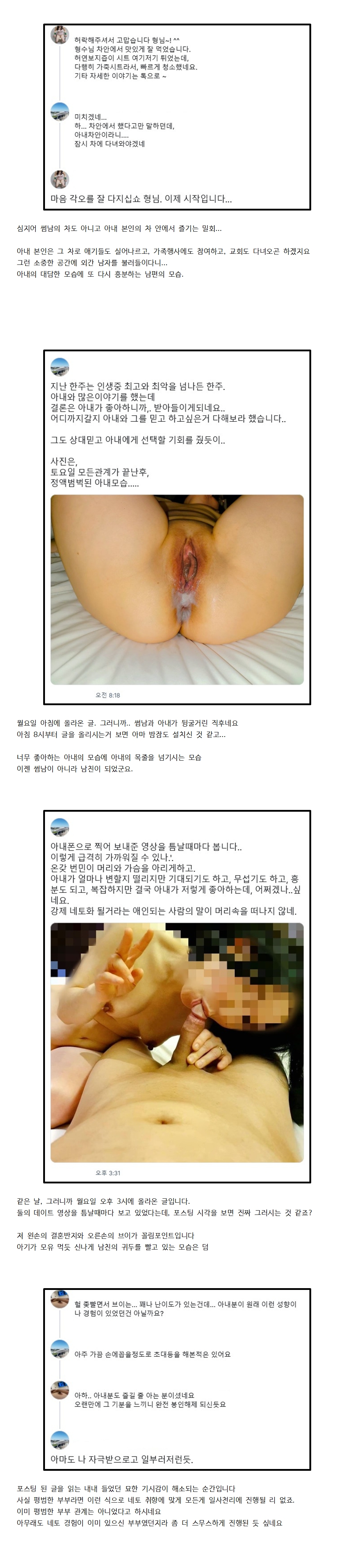 thumb-0396c69ebeca641b46acab992f48704937f7c214488d40ab5558499777a7dc43_ee2b0b4a31_bbcdcd127e4d7508ce4b7867bbea2df47e125ef623633c6555342a608eae58bb_800x3538.jpg