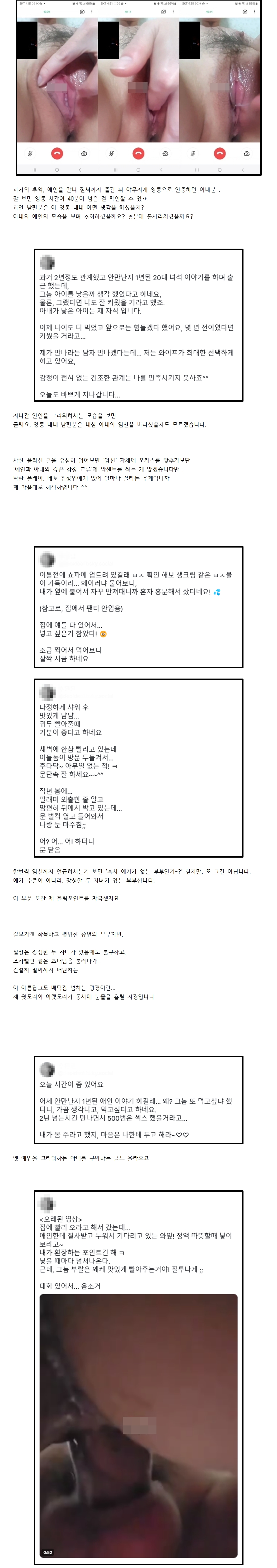 thumb-d543ef90c8de3e2d5c5fa96ee76dc7e1ef43f62ce3c5789af8e21a9315f4ae38_08aa4ef206_7570b4d7cdbf2436bd1fafd0ad0a48c7abfdf78458479db81359489578b5edf9_800x4527.jpg