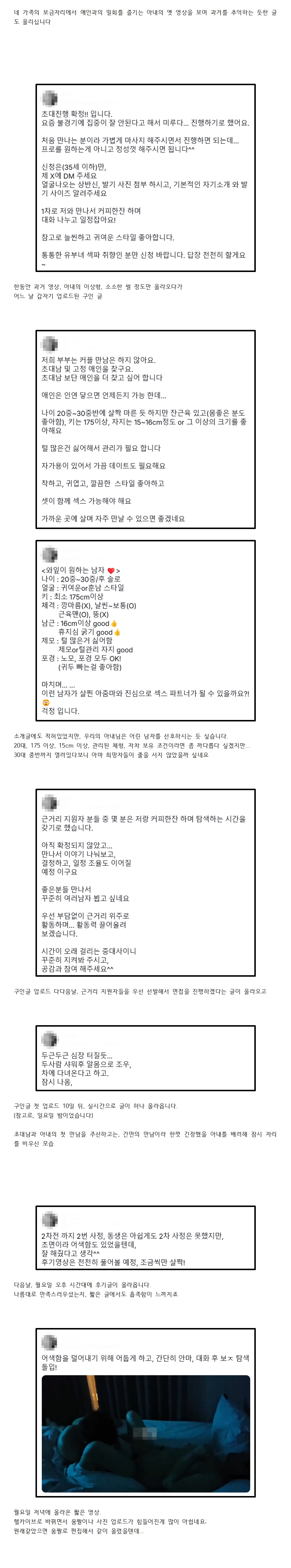 thumb-d543ef90c8de3e2d5c5fa96ee76dc7e1ef43f62ce3c5789af8e21a9315f4ae38_0aa9a49d1e_d8a83ae9dd1f9623b845663f3367c4af2f091b03186103b25b17e6188cf215c4_800x4305.jpg