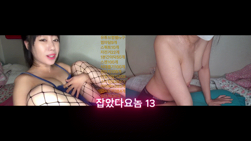 0cf348b68f7efb962d60ef7e0582a8d799bc2dfbd992edb8e990712372199bc3_666c99d87b_086858ffea2bb71a25ce2d98fd7364c21fa9e643777bb14e4e73e57e7a95a5a5.gif