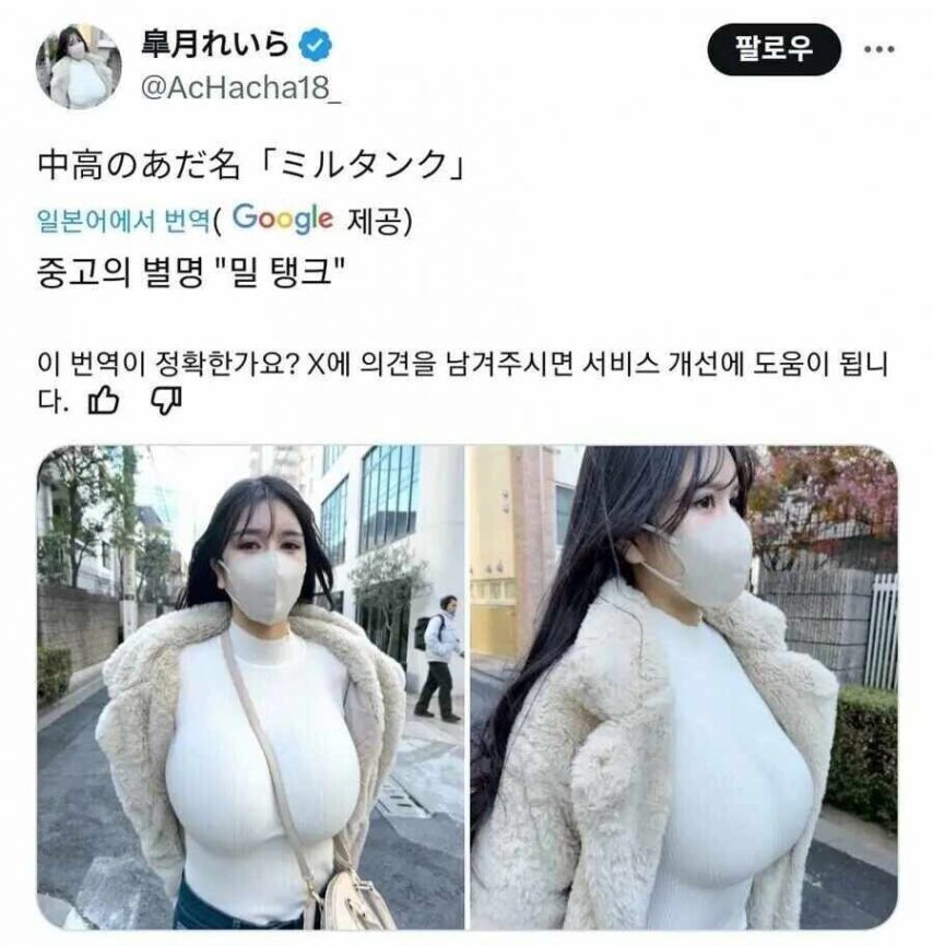 thumb-27222586e5125bc6382e3b6b1699af654c3d2dd71f3c10b31f724e2a8fb327af_0497cc4785_677339c4d9fe887558d4be9b0d884873e7f967d90cb7a8722a0babf29daea1eb_800x811.jpg