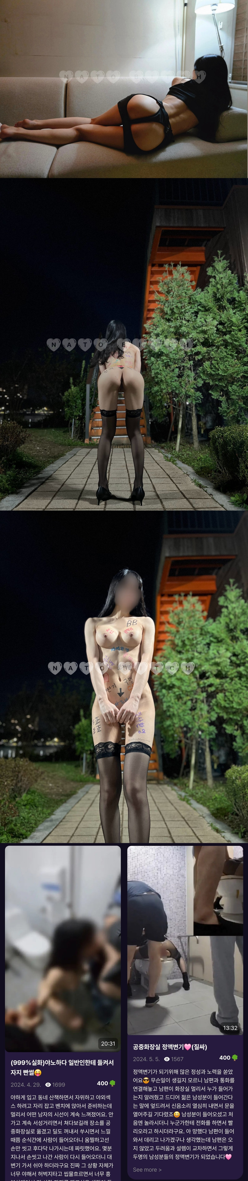 thumb-061e7e5e17a32965b2913fb3c2c6efdaa727720bf739567fbf547b37bb5e9675_68da874a97_73c4d74dbcd174b6da36ea63c226142adc3e7e98a1fbc6618b01abac2f5b5fc1_800x3799.jpg