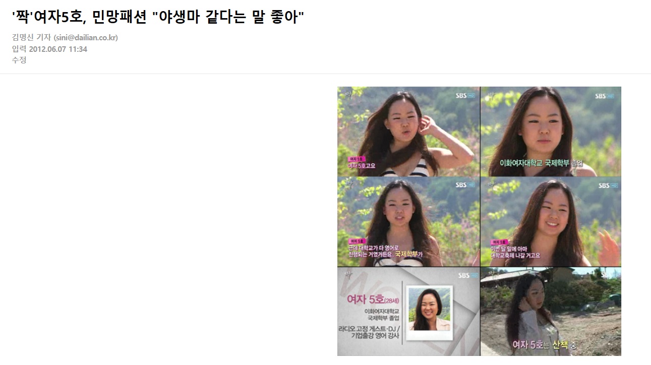 thumb-4505622f7194611c82e34c137d550be3b5247d2b019d540cc07e1f77c0f3b864_f11c45eda8_0c9ed73fc2d27e7971015409496337b01f4673e7393f18b06dc1099be2d96bcb_800x449.jpg