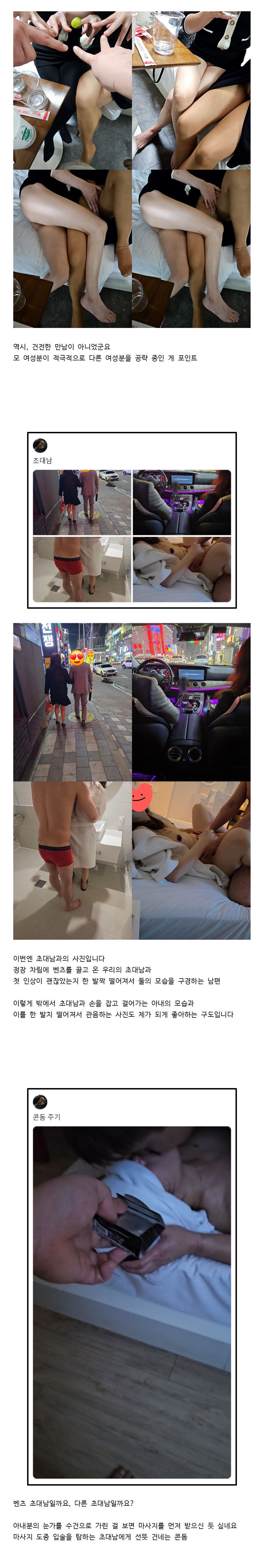 thumb-9a8769223cfd057734e77081a6d0d3843c68a21f8ab5096da0918af4ca64c166_20f80dad43_4803f0971db37f6cc2626089269f9e257950c286c3ae08ce4f7649a906699ffd_800x4752.jpg