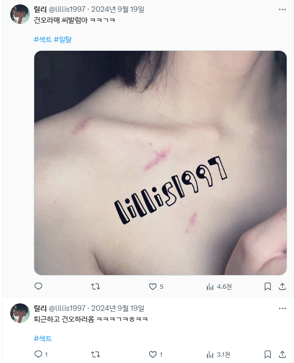f50c26658e8047e883b28ead84c510729a180cf650839ccb86c96c6a18c0718f_d8829065fc_82bda06684cb6ad368bbae44e09e4b5b0d2eb7ebf5fd7d1d3b7f0baf15ae57b1.png