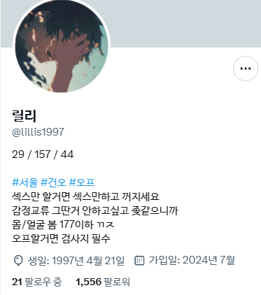 f50c26658e8047e883b28ead84c510729a180cf650839ccb86c96c6a18c0718f_5f5f01e2c1_f0fa00219d1e2e49966e3291436773d70cd42e196234f5813636449712996a18.png
