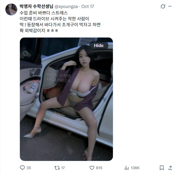 f913cb7d132fefd13deb13312ab2603a808a1f6761bd5316cf754243eb13b318_92c3761ca7_9fa574aa74530e0dfb38437bee89e4dd917f50b8391832be5b34f0013cf68464.jpg