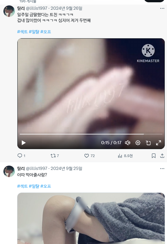f50c26658e8047e883b28ead84c510729a180cf650839ccb86c96c6a18c0718f_9b20b4bba6_cc5a7c2b0a76ba3a50b157c8acdc7d4954648b190d6ce4d33694fabe2757bee2.png